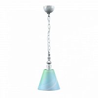 подвесной светильник lamp4you classic e-00-g-lmp-o-18 в Комсомольск-на-Амуре