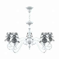 подвесная люстра lamp4you classic e3-05-wm-lmp-o-2 в Комсомольск-на-Амуре