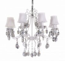 люстра karma d70 белая в Комсомольск-на-Амуре