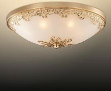 потолочный светильник odeon light alesia 2676/7c в Комсомольск-на-Амуре