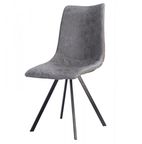 стул vigge grey в Комсомольск-на-Амуре