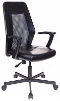 компьютерное кресло easychair 225 ptw офисное в Комсомольск-на-Амуре