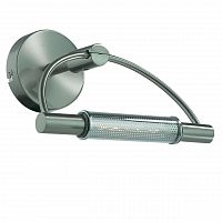 подсветка для зеркал ideal lux arco ap1 nickel в Комсомольск-на-Амуре