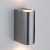 уличный настенный светильник elektrostandard 1703 techno pillar хром 4690389117145 в Комсомольск-на-Амуре