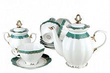 чайный набор emerald в Комсомольск-на-Амуре