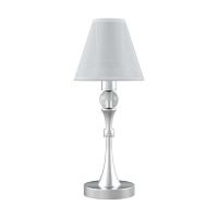 настольная лампа lamp4you modern m-11-cr-lmp-o-20 в Комсомольск-на-Амуре