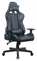 компьютерное кресло brabix gt carbon gm-115 игровое в Комсомольск-на-Амуре