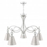 подвесная люстра lamp4you eclectic m2-05-wm-lmp-o-4 в Комсомольск-на-Амуре