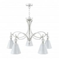 подвесная люстра lamp4you eclectic m2-05-wm-lmp-o-20 в Комсомольск-на-Амуре